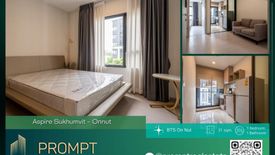 1 Bedroom Condo for rent in Aspire Sukhumvit-Onnut, Suan Luang, Bangkok near BTS On Nut