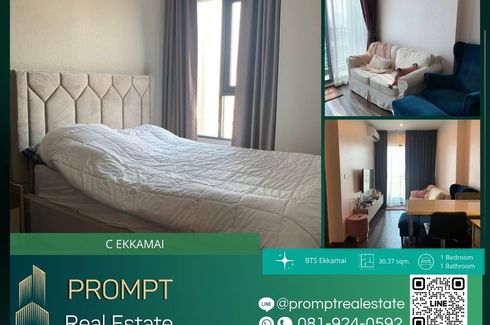 1 Bedroom Condo for Sale or Rent in C Ekkamai, Khlong Tan Nuea, Bangkok near BTS Ekkamai