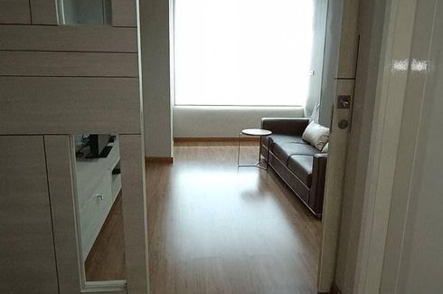 2 Bedroom Condo for rent in Chamchuri Square Residence, Pathum Wan, Bangkok near MRT Sam Yan