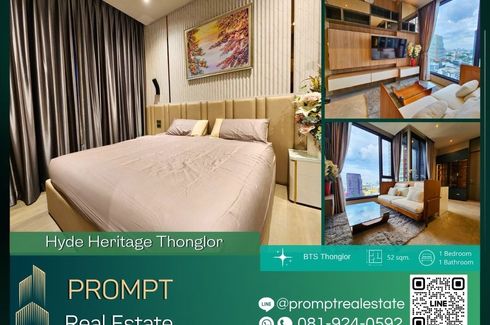 1 Bedroom Condo for rent in Hyde Heritage Thonglor, Khlong Tan Nuea, Bangkok near BTS Thong Lo