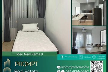 2 Bedroom Condo for Sale or Rent in IDEO New Rama 9, Hua Mak, Bangkok near Airport Rail Link Ramkhamhaeng