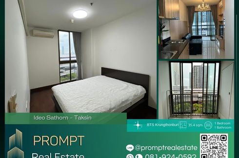 1 Bedroom Condo for rent in Ideo Sathorn - Taksin, Bang Lamphu Lang, Bangkok near BTS Krung Thon Buri