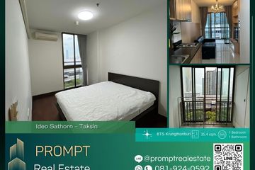 1 Bedroom Condo for rent in Bang Lamphu Lang, Bangkok near BTS Krung Thon Buri