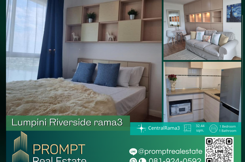 1 Bedroom Condo for sale in Lumpini Park Riverside Rama 3, Bang Phong Pang, Bangkok near BTS Surasak