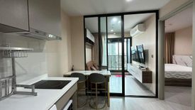 1 Bedroom Condo for Sale or Rent in Life Ladprao, Chom Phon, Bangkok near BTS Ladphrao Intersection