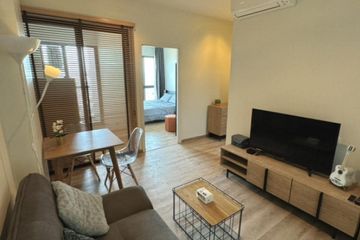 1 Bedroom Condo for sale in Pak Nam, Samut Prakan near BTS Paknam