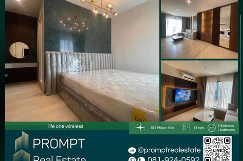 2 Bedroom Condo for Sale or Rent in Life One Wireless, Langsuan, Bangkok near BTS Ploen Chit