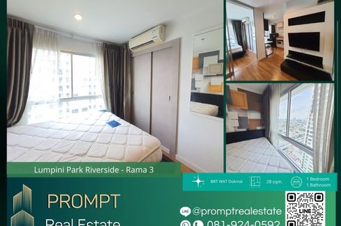 1 Bedroom Condo for rent in Lumpini Park Riverside Rama 3, Bang Phong Pang, Bangkok near BTS Surasak