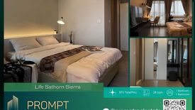 1 Bedroom Condo for rent in Life Sathorn Sierra, Talat Phlu, Bangkok near BTS Talat Phlu