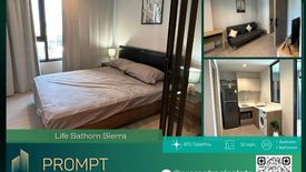 1 Bedroom Condo for Sale or Rent in Life Sathorn Sierra, Talat Phlu, Bangkok near BTS Talat Phlu