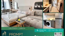 1 Bedroom Condo for rent in Life Phahon-Ladprao, Chatuchak, Bangkok near BTS Ladphrao Intersection