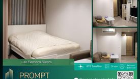 1 Bedroom Condo for rent in Life Sathorn Sierra, Talat Phlu, Bangkok near BTS Talat Phlu