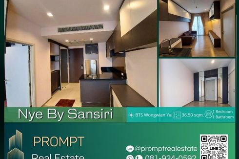 1 Bedroom Condo for sale in Nye by Sansiri, Khlong Ton Sai, Bangkok near BTS Wongwian Yai