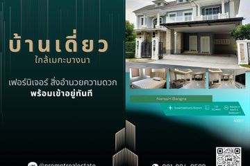 4 Bedroom House for Sale or Rent in narasiri bangna, Bang Phli Yai, Samut Prakan