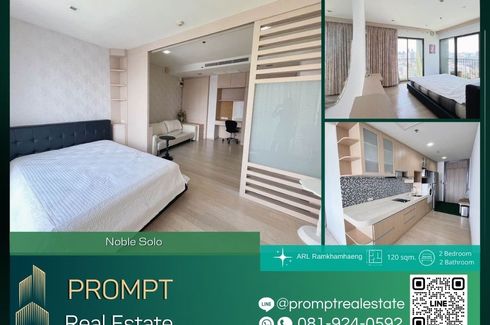 2 Bedroom Condo for sale in Noble Solo, Khlong Tan Nuea, Bangkok near BTS Thong Lo