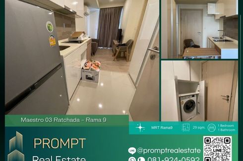 1 Bedroom Condo for sale in Maestro 03 Ratchada-Rama 9, Din Daeng, Bangkok near MRT Phra Ram 9