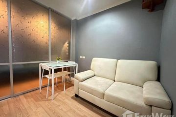 1 Bedroom Condo for rent in Suan Luang, Bangkok
