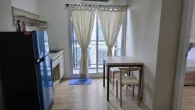 1 Bedroom Condo for rent in Plum Condo Chaengwattana (phase - 2), Talat Bang Khen, Bangkok near MRT Rajabhat Phranakhon