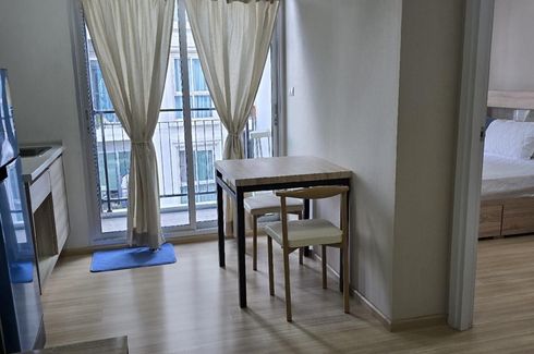 1 Bedroom Condo for rent in Plum Condo Chaengwattana (phase - 2), Talat Bang Khen, Bangkok near MRT Rajabhat Phranakhon