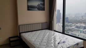 1 Bedroom Condo for sale in The ESSE Asoke, Khlong Toei Nuea, Bangkok near BTS Asoke