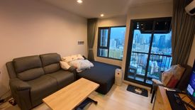 1 Bedroom Condo for sale in Life One Wireless, Lumpini, Bangkok near BTS Ploen Chit