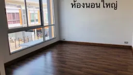 3 Bedroom Townhouse for sale in Nova Art Prachauthit, Thung Khru, Bangkok