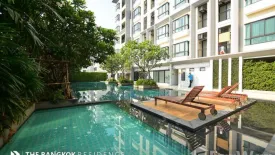 Condo for sale in S1 Condominium, Suan Luang, Bangkok