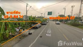 Land for sale in Khlong Sam Prawet, Bangkok