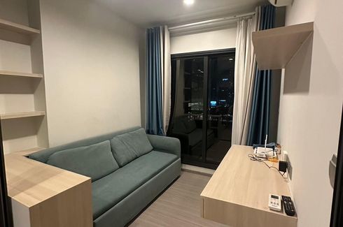 1 Bedroom Condo for rent in Life Asoke Hype, Makkasan, Bangkok near MRT Phra Ram 9