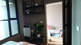 1 Bedroom Condo for rent in The Cube Loft Ladprao 107, Khlong Chan, Bangkok near MRT Lat Phrao 101