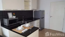 1 Bedroom Condo for rent in The Seed Mingle, Thung Maha Mek, Bangkok near MRT Lumpini