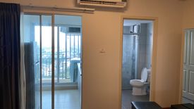 Condo for sale in Supalai Veranda Ratchavipha - Prachachuen, Bang Sue, Bangkok near MRT Wong Sawang