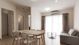 2 Bedroom Townhouse for sale in Sam Sen Nok, Bangkok near MRT Chok Chai 4