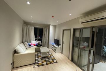 2 Bedroom Condo for rent in Whizdom Station Ratchada - Thapra, Dao Khanong, Bangkok near BTS Talat Phlu