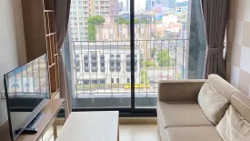 1 Bedroom Condo for rent in Bang Kapi, Bangkok