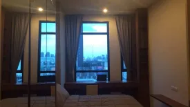 1 Bedroom Condo for rent in Bang Kapi, Bangkok