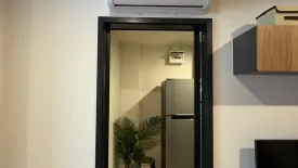 1 Bedroom Condo for rent in The Line Vibe, Chom Phon, Bangkok near BTS Ladphrao Intersection