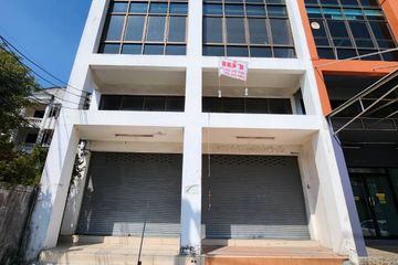 Office for rent in Suan Luang, Bangkok near MRT Phatthanakan