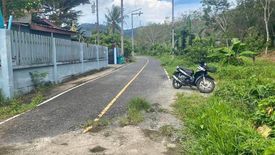 Land for sale in Thep Krasatti, Phuket