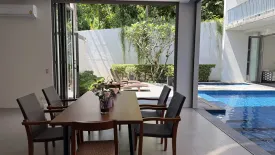 4 Bedroom Villa for sale in Baan Yamu Residences, Pa Khlok, Phuket