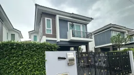 3 Bedroom Townhouse for rent in Supalai Bella Thalang Phuket, Thep Krasatti, Phuket