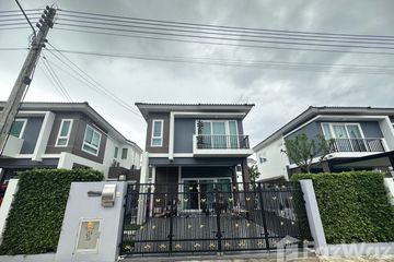 3 Bedroom Townhouse for rent in Supalai Bella Thalang Phuket, Thep Krasatti, Phuket