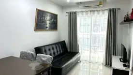 1 Bedroom Condo for sale in Siam Oriental Elegance 2, Nong Prue, Chonburi