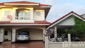 5 Bedroom House for sale in Sivalai Village 3, San Kamphaeng, Chiang Mai
