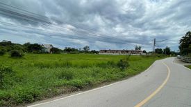 Land for sale in San Phranet, Chiang Mai