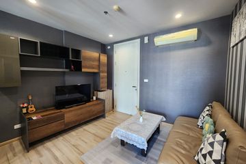 1 Bedroom Condo for rent in The Base Height Phuket, Talat Yai, Phuket