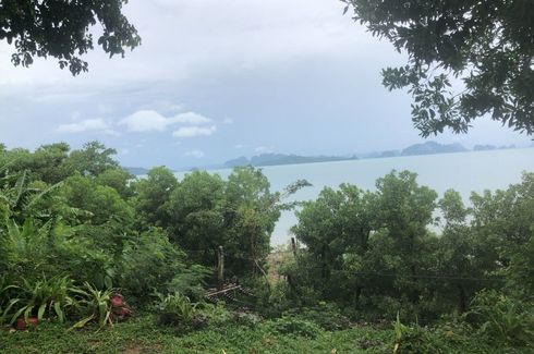 Land for sale in Talat Yai, Phuket