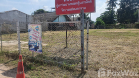 Land for sale in Bang Sare, Chonburi