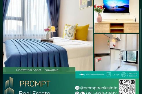 1 Bedroom Condo for rent in Chewathai Kaset-Nawamin, Sena Nikhom, Bangkok