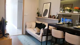 1 Bedroom Condo for sale in The LIVIN Ramkhamhaeng, Hua Mak, Bangkok near MRT Lam Sali